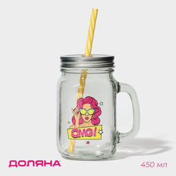 Банка с крышкой и трубочкой Комикс, 450 мл, 10?7.5?13 см