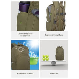 RD-641-3 Рюкзак - Grizzly фото 41