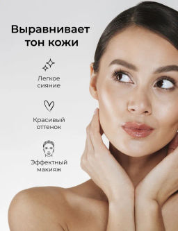 КIKI Бронзер для лица BRONZER 101 - Kiki фото 6