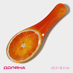 Подставка под ложку Доляна «Сочный апельсин», 23.5×8.3×1.5 см, стекло, оранжевая
