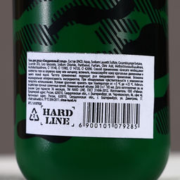 Гель для душа REAL MAN, 300 мл, аромат сандала и бергамота, HARD LINE