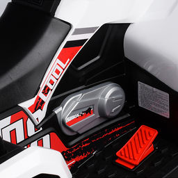 Электромобиль детский "Квадроцикл" (цвет черный)