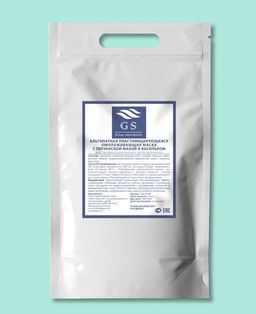 GSG-02-002 Омолаживающая маска с перуанской макой - Gs group laboratories фото 4