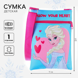 Сумка детская через плечо для девочки, 11×16 см, Холодное сердце
