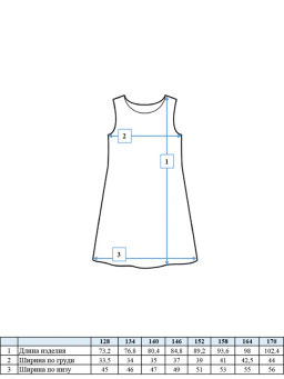 PlayToday / Платье трикотажное для девочек  фото 5