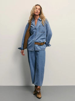 Джинсы barrel с высокой посадкой / Zarina