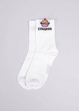 (CLE) Д5526 8 марта носки жен.