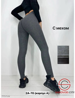 Женские спортивные лосины - Bruno фото 2