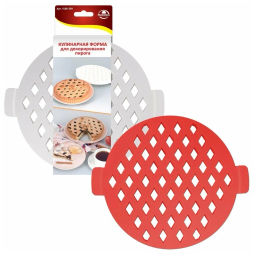 Кулинарная форма для декорирования пирога из песочного теста VL80-289 в ассортименте 2 цвета /Мульти