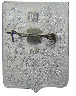 Значок Кадом