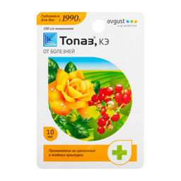 Топаз 10мл (80 шт)