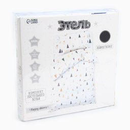 Постельное бельё 1.5-спальное «Этель» Happy skiers, бязь