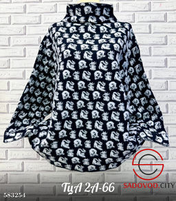 Кофта женская