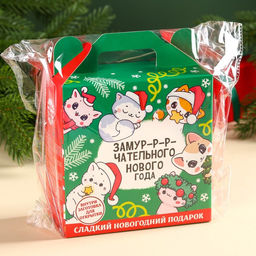 Сладкий детский новогодний подарок Замурчательного года, конфеты + заготовка для открытки, 500 г