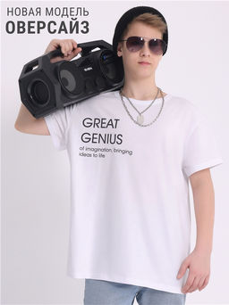 Футболка Апрель хлопок белый