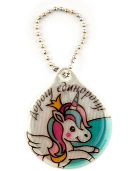 Новогодний бокс девочке (детский сад) 20 подарков