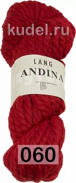 Пряжа ANDINA LANG фото 10
