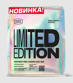 Кофе Колумбия Гейша Хардинес Дель Эден