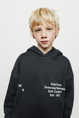 TEXT PRINT HOODIE - Zara фото 5