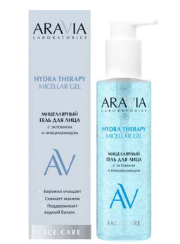 ARAVIA Laboratories Мицеллярный гель для лица с эктоином и ниацинамидом Hydra Therapy Gel, 200 мл/8