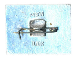 Значок Концертный зал Россия