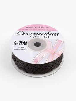 Лента фигурная Вьюнчик, 25 мм, 90.5 м, чёрная