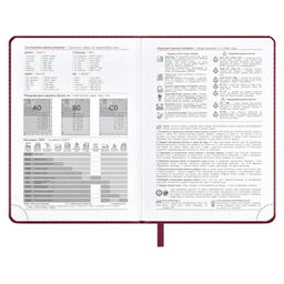 Ежедневник датированный 2024 ESCALADA, А6+, 176 л., арт. 63788/ 20 САРИФ БОРДОВЫЙ  фото 7