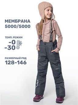 Брюки 2з4624 черный - Nikastyle фото 3