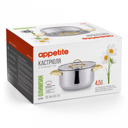 Кастрюля из нержавеющей стали "Олимпия" 4,5л, д19,5см, h14см, s0,4мм, дно s2,4мм, стеклянная крышка, подарочная коробка, "Appetite" (Китай)