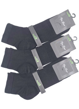 Мужские носки Pier Lone премиум-класс 124