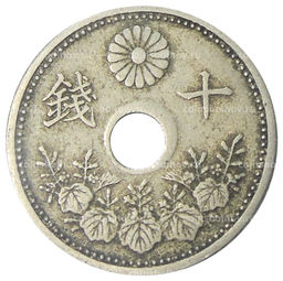 Монета 10 сен 1923 года Япония