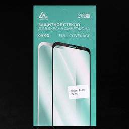 Защитное стекло 9D Luazon для Xiaomi Redmi 7a, полный клей, 0.33 мм, 9Н, чёрное - Luazon home фото 4