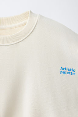 CONJUNTO SUDADERA Y BERMUDA TEXTO / Crudo - Zara фото 6