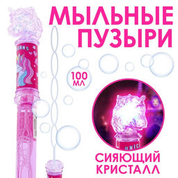 Мыльные пузыри Минни Маус и Единорог 100 мл, Микки Маус и друзья