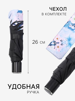 Зонт механический Воздушные цветы, эпонж, 4 сложения, 8 спиц, R=48/55 см, d=96 см, МИКС