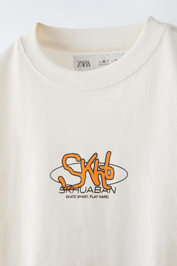 BASKILI T-SHIRT - Zara фото 10