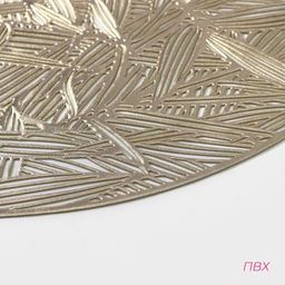 Салфетки сервировочные на стол Доляна «Листья», d=38 см, 4 шт., золотые