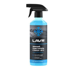 Зимний очиститель стекол LAVR (-30С), 505 мл