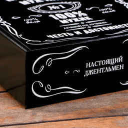 Цена за 5 шт. Подарочная коробка 100% Мужик, чёрный, 23 х 23 х 8 см - Simaland фото 5