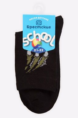 Цена за 2 шт. Носки для мальчика Брестские  фото 3