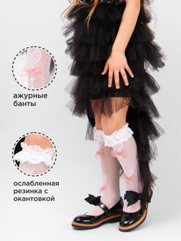 Гольфы для девочки Соль&Перец  фото 116