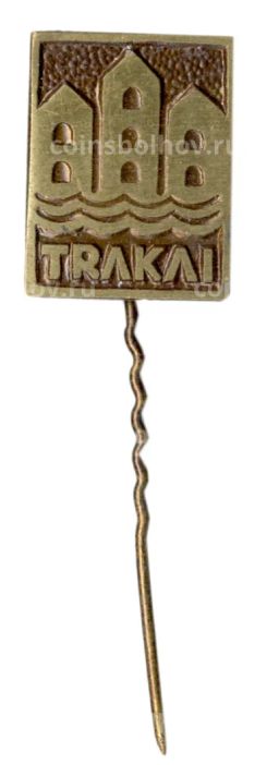 Значок Тракай
