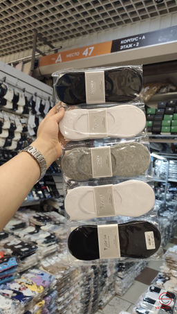 Следки женские из хлопка