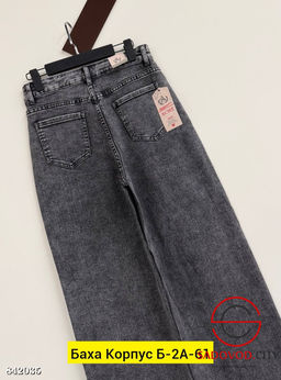 Джинсы с высокой посадкой