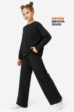 Костюм для девочки из футера двухнитки Happyfox