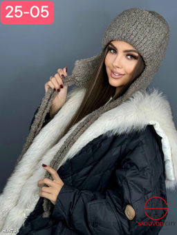 Зимняя шапка с теплой подкладкой на флисе