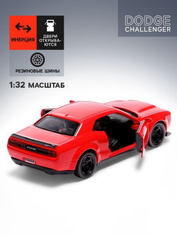 Машина металлическая DODGE CHALLENGER SRT DEMON, 1:32, инерция, цвет красный - АвтоГрад фото 3