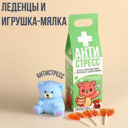 Формовые леденцы с мялкой-антистресс Антистресс, 24 г (3 шт. х 8 г).