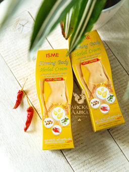 Крем Антицеллюлитный Разогревающий с Имбирем и Водорослями Shape ISME, 120 гр