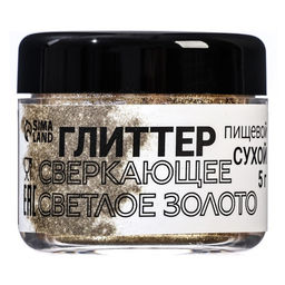 Глиттер пищевой, золотистый, размер 60-300, 5 г